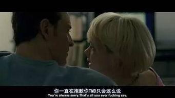 羞耻shame在线在线观看,在线观看羞耻深度解析