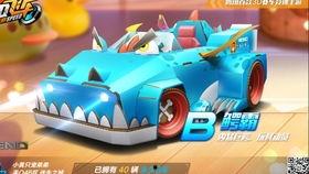 鳄鱼斗罗爆料视频,揭秘神秘技能与精彩对决瞬间