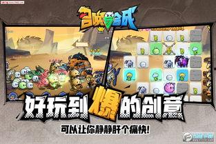 召唤与合成最新爆料,新爆料揭示神秘英雄与神秘力量